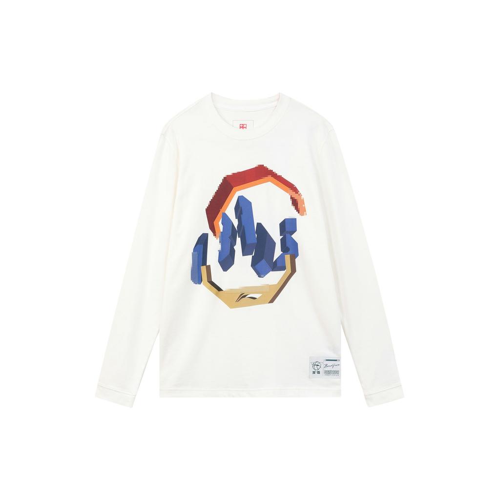 Li Ning Sweatshirts Men's White Moderate Regular AHSQ565-1