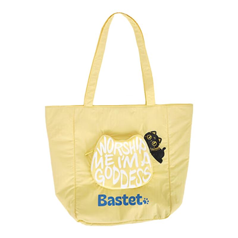British Museum Bastet Cat Print Shoulder Bag