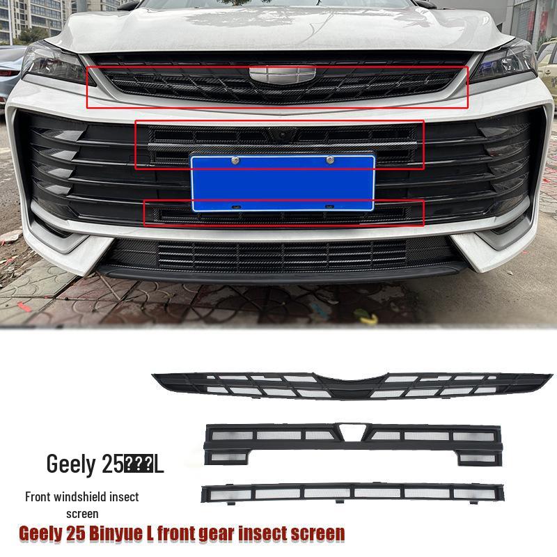 Geely Binyue L Exterior Decorations: Windshield Insect Screen, ABS Baked Paint Finish. Fits 25 Models.
