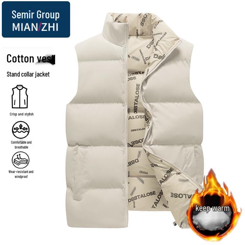 Unisex Double-Sided Warm Cotton Vest