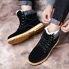 Snökängor herr höst hög topp termiska bomullsskor ungdom mångsidiga termiska bomullskängor herr korta kängor