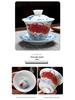 Red Arowana Na Fu Xishi Ceramic Kung Fu Gaiwan Tea Set with Gift Box