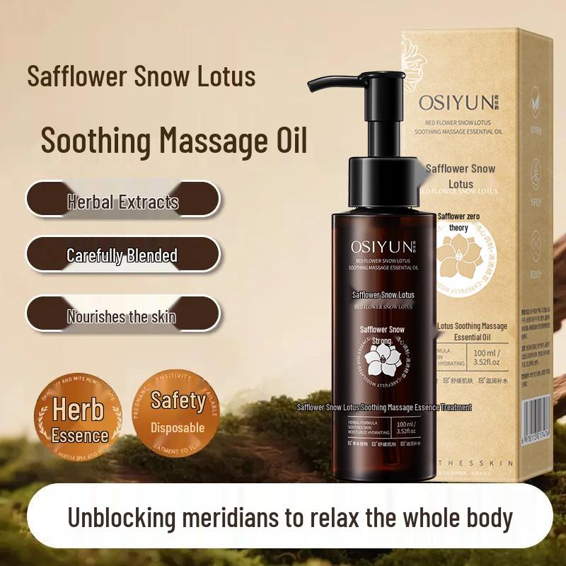 Oushiyun Safflower Snow Lotus Soothing Massage Oil for Full Body Gua Sha and Meridians Dredging.