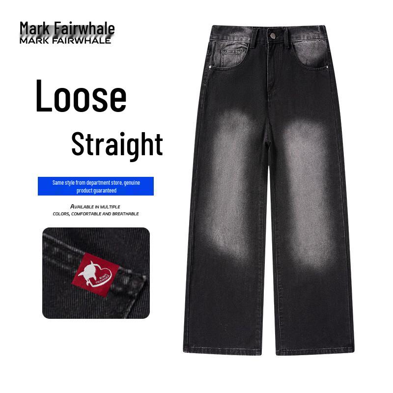 Men's American Retro Straight-Leg Loose Fit Jeans