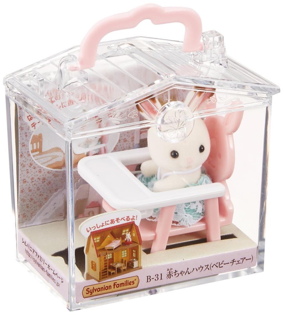 Sylvanian Families Domeček pro miminka Dětská židlička B-31
