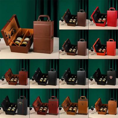 PU Luxury Vintage Wine Box Leather Double Red Wine Bottle Storage Box Wine Carrier Case Anniversary Wedding Party Decor