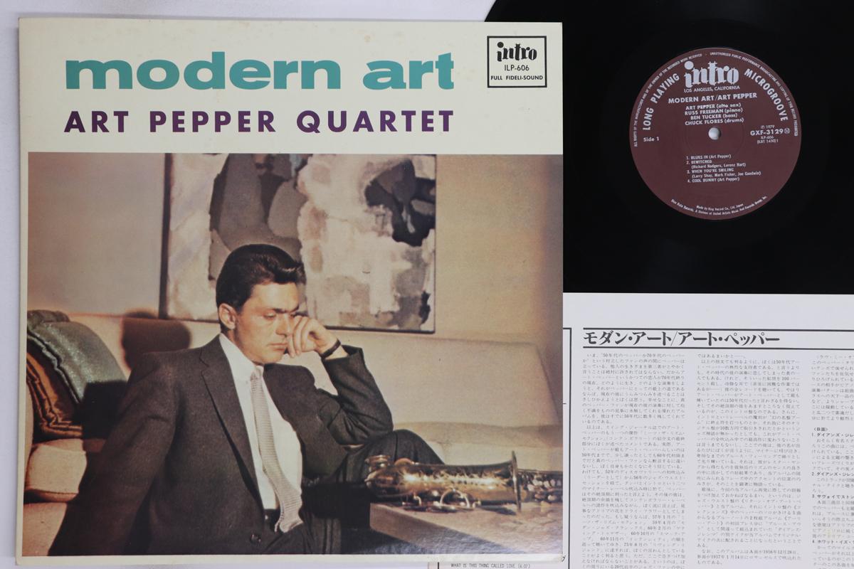 

LP Record ART PEPPER - Modern Art GXF3129 INTRO 1979 Japan Jazz Used