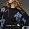 Chuyu Liberté Plush Jacquard Knit Sweater for Women