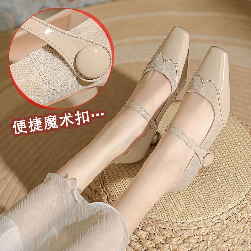Xiaoxiangfeng Mary Jane Shoes Magic Buckle with Square Head High Heels Thin Heel Spring and Autumn Splicing French Medium Heel Single Shoes