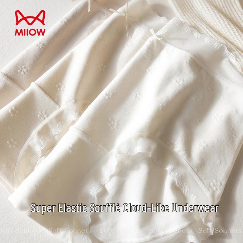 Maoren Women's 100% Cotton Antibacterial Lace Briefs