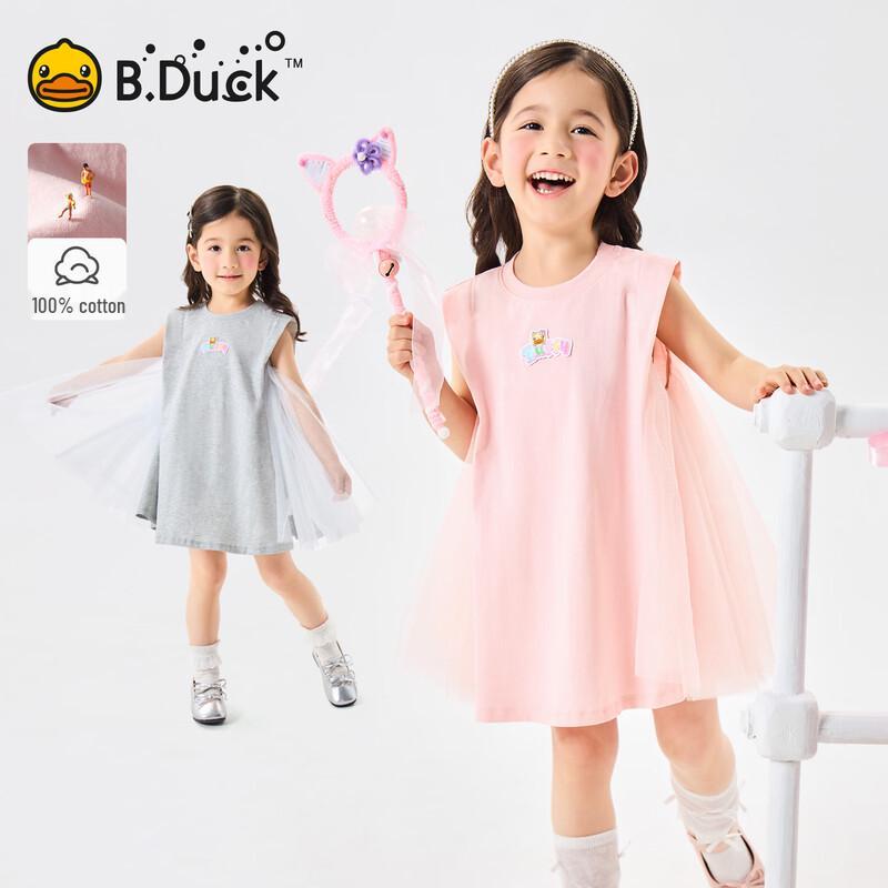 B.Duck Girls  Summer Pure Cotton Mesh Skirt Dress 90CM