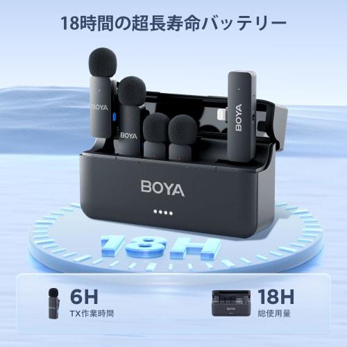 BOYA BY-V4D Mini Wireless Lavalier Microphone with Lightning Port for iPhone 11/12/13/14 and iPad, 4 Clip-on Wireless Lapel Microphones for Video Reco