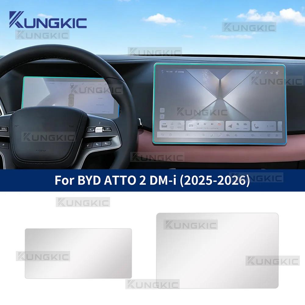 TPU For 2025 2026 BYD ATTO 2 DM-i Interior Anti-scratch Protector Film 10.1in/12.8in Car Dashboard Navigation Screen