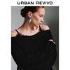 UR Women's Elegant Sequin Lace Knit Sweater