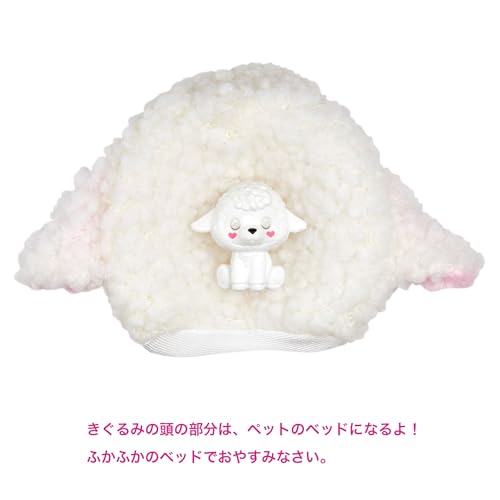 Barbie Cutie Reveal Doll with Blonde Hair & Lamb C