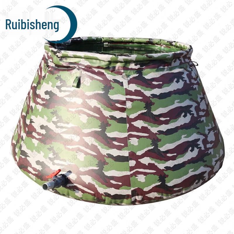 Ruibisheng Heavy-Duty Foldable Water Storage Bladder