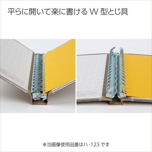 KOKUYO File Binder, Cloth Paste, A5, Vertical, with Square Metal, 20 Holes, Holds 150 Sheets Ha-121