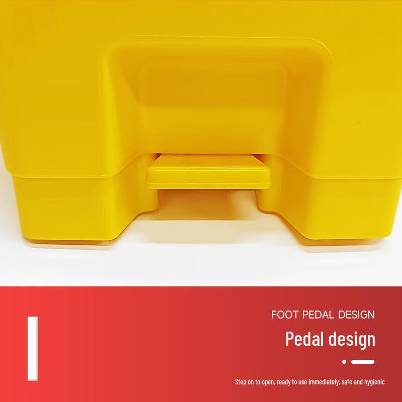 Commercial Foot Pedal Medical Waste Bin