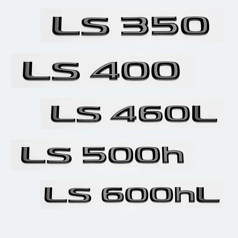 AABGE1 For Lexus LS LS350 LS400 LS460 LS460L LS500h LS600h LS600 Car Trunk ABS Chrome Letters Logos Badge Emblem Decals Styling Sticker