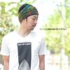 Casual Box Turban One Size Fits C Headband, Tie-Dye, Ethnic, Wide, Most,