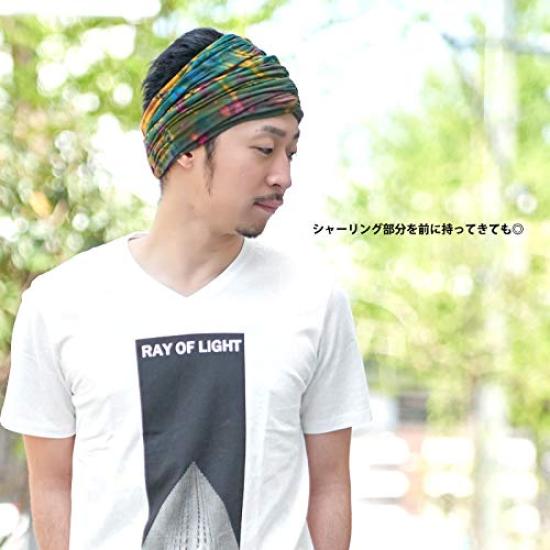 Casual Box Turban One Size Fits C Headband, Tie-Dye, Ethnic, Wide, Most,