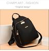 Versatile Korean Style Fashion Backpack for Women - High-End Oxford Cloth