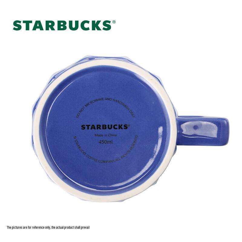 Starbucks Blue Geometric Coffee Mug