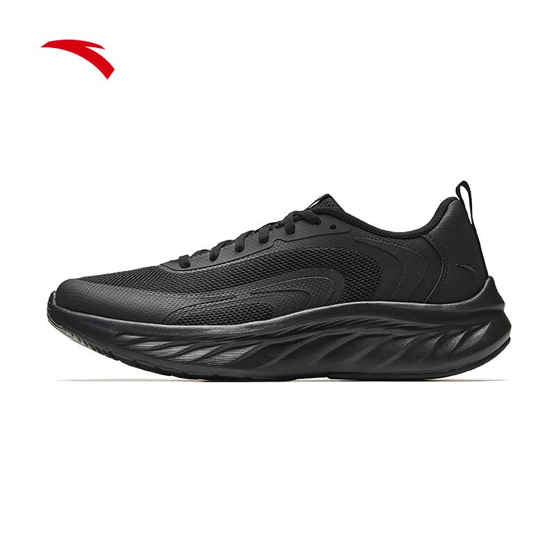 Anta Lingyu Men s Running Shoes 912635504 44 (Men s 10)