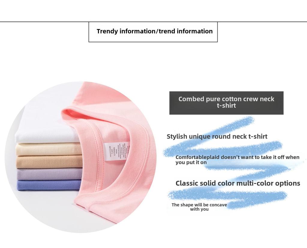 Men's Trendy Round Neck 230g Heavyweight Cotton Short-Sleeve T-Shirt - Loose Fit, Solid Color