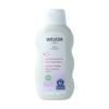 Pleťové mléko - Weleda - Sléz - 200 ml - Bez parfemace - Pro citlivou pleť - Textura pleťového mléka