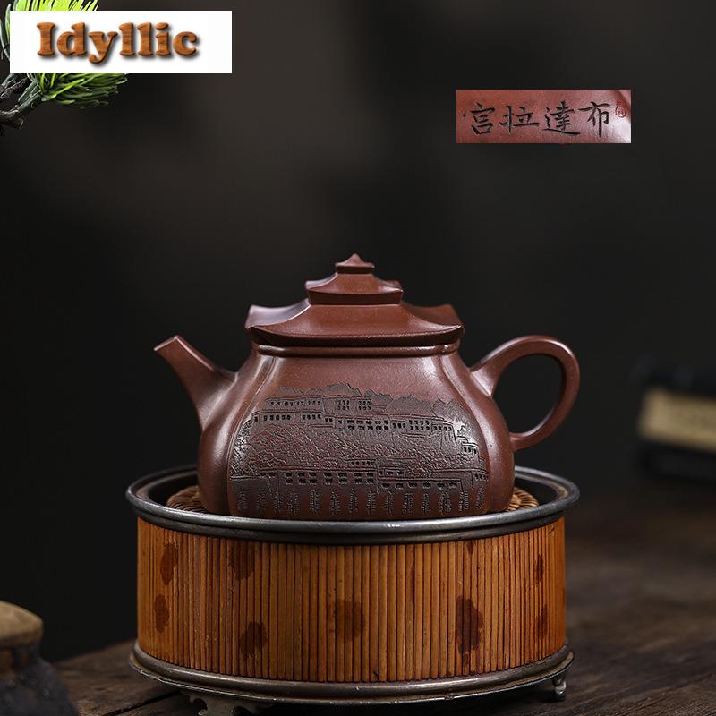 380ml Yixing Purple Clay Teapots Master Handmade Potala Palace Pot Raw Ore Di Cao Qing Mud Tea Soaking Kettle Zisha Tea Set Gift
