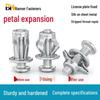 Petal Nut Expansion Screw for Wall Anchoring and Metal Fixing