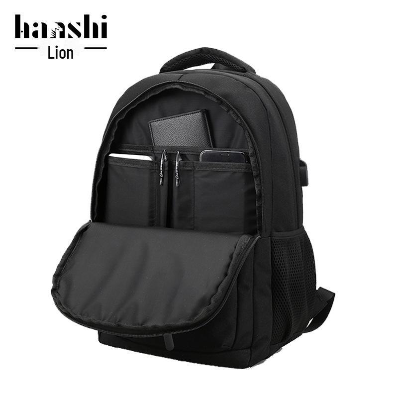 Men's Business Commuter Backpack - High-End Travel, Large-Capacity, Waterproof Laptop Bag