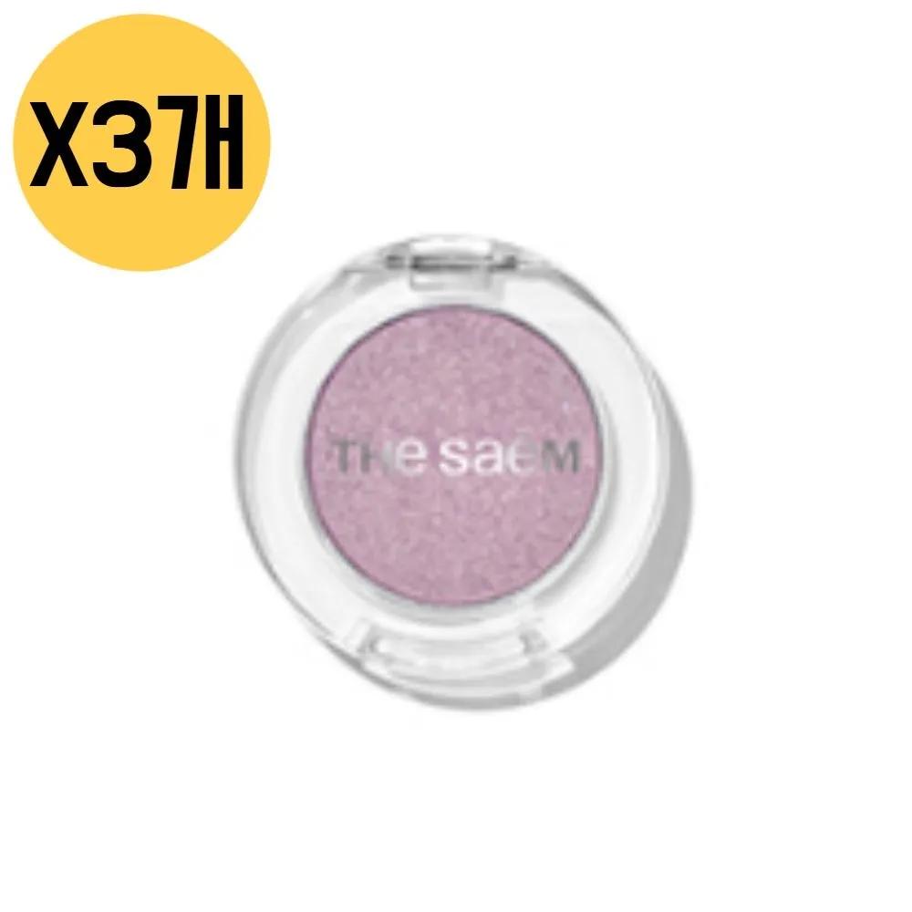 The Saem Shadow Shimmer Aegyo-sal PP01 Warning: Falling for Fandom Jasmine x3