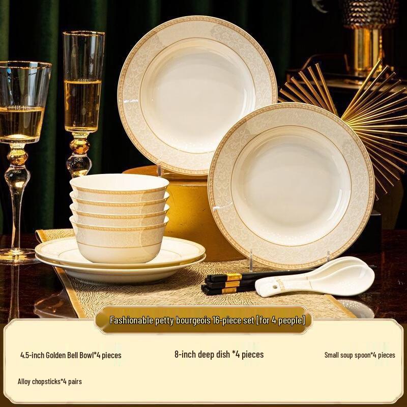 Light Luxury Ceramic Dinnerware Set