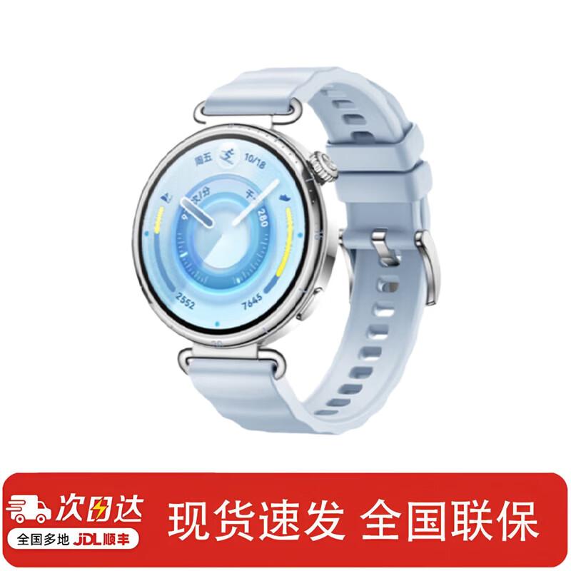 HUAWEI WATCH GT 6 Smartwatch (CN version)