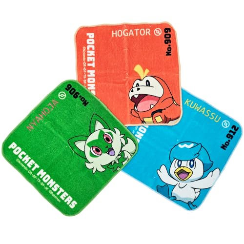 Hayashi Mini Towel, Approx. 20 X 20 Cm, Pokemon Charizard, PN481223