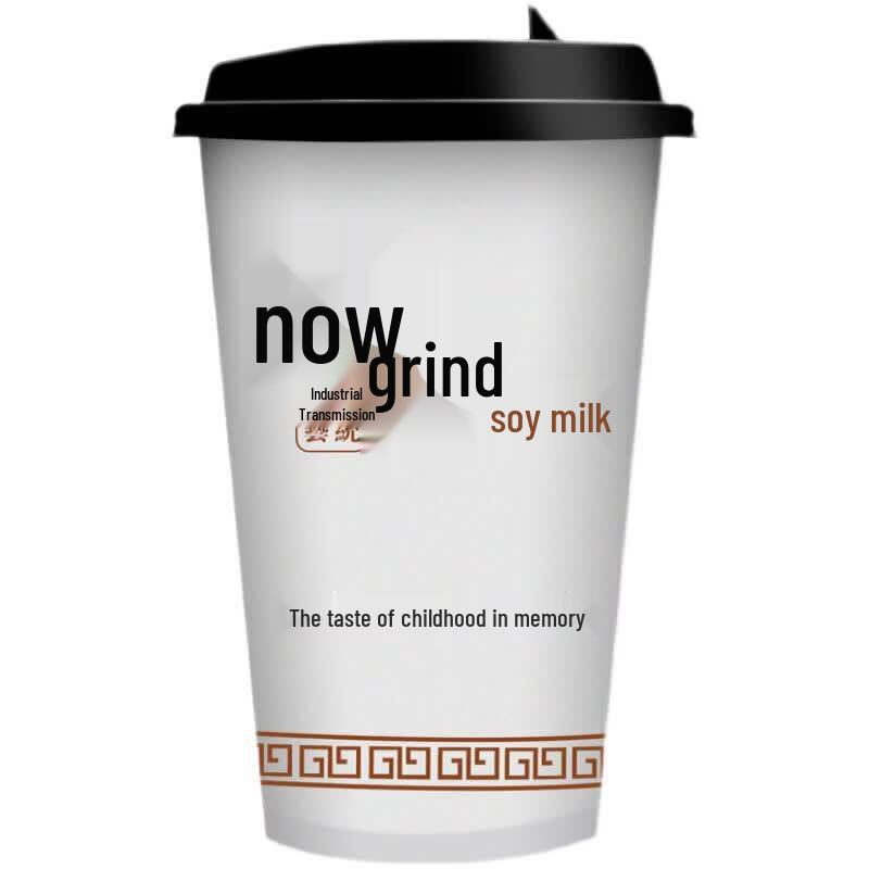 Disposable Paper Takeaway Cup with Lid