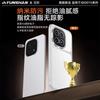 Suitable for iQOO11 mobile phone case, the new ultra-thin matte translucent all-inclusive lens anti-drop premium protective case