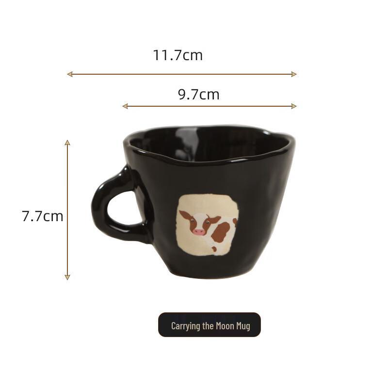 Shangqi Creative Ceramic Hand-Pinched Mug, 400ml
