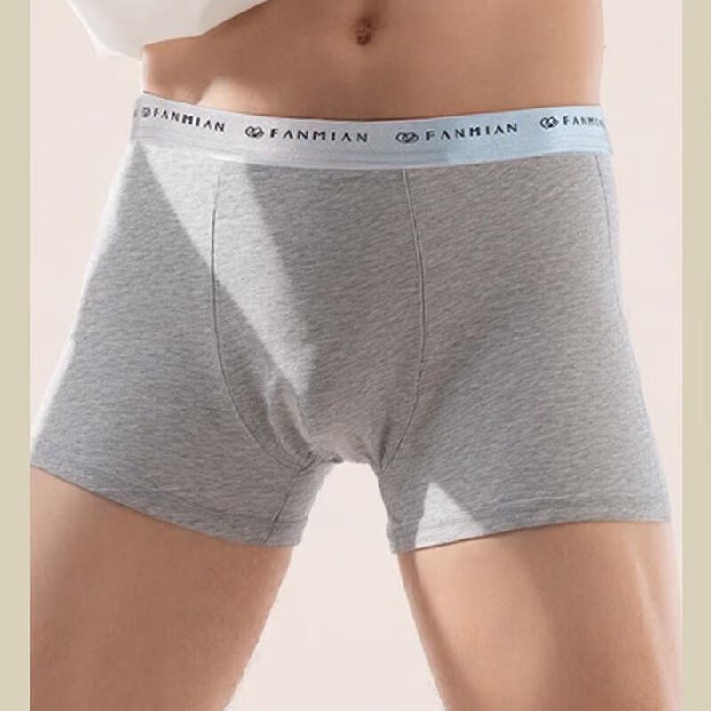 Одноразовое антибактериальное мужское белье You Shi Guang