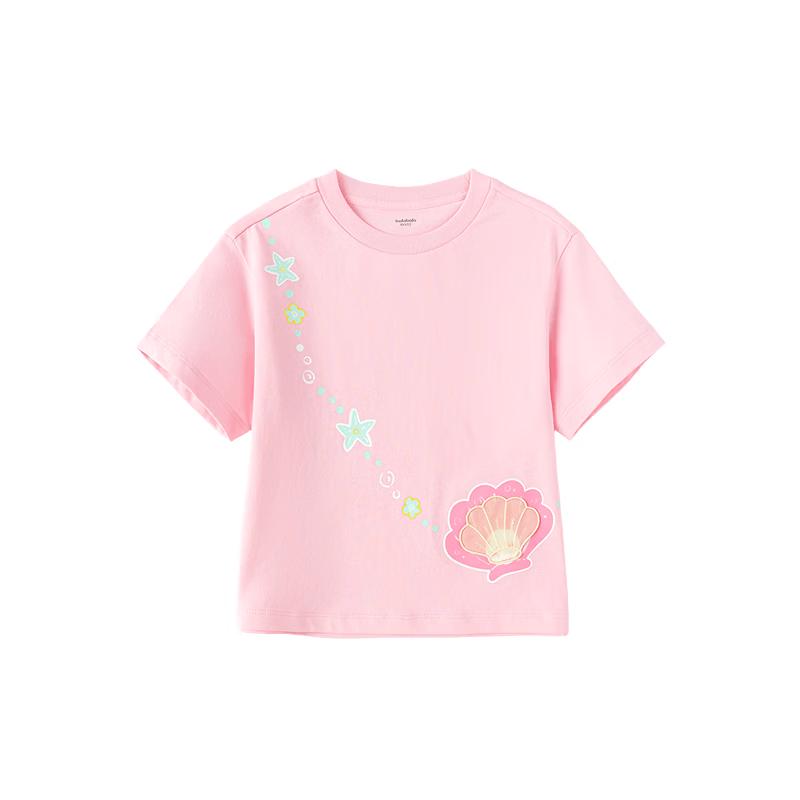 Balabala Kids' Graphic Short Sleeve T-Shirt