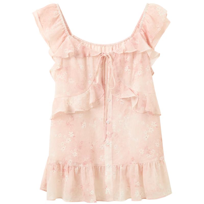 Sancai Floral Ruffle Trim Sleeveless Top S