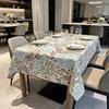 Kitchen Party Use Rectangle Soft Washable Cotton Linen Fabric  Family Dinner Table Cloth