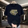 Mens Loose Fit Cotton T-Shirt With Geometric Print Casual Short Sleeve Top Youth Fashion