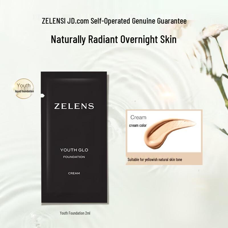 ZELENS Youth Glow Hydrating Foundation