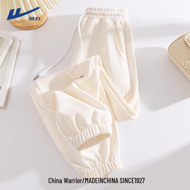 Warrior Women's High-Waist Loose Fit Jogger Sweatpants