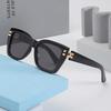 Sunglasses Women's Square Round Face Thin Anti-ultraviolet UV400 Sunglasses Men's