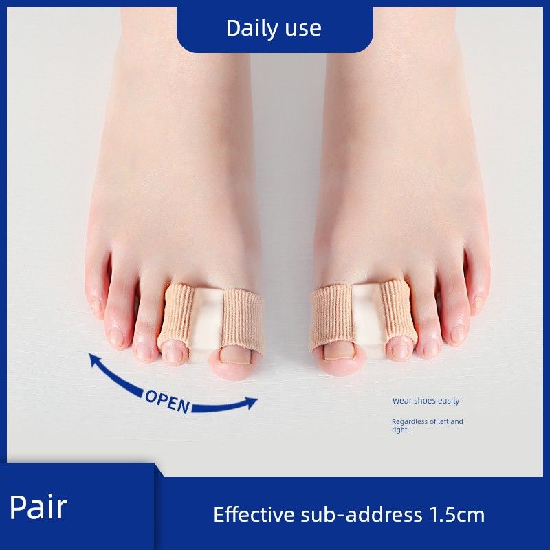 

German Big Toe Valgus Brace Double Hole Cloth [1.5cm] Pair One Size Fits All