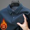 Winter Velvet Seamless Polo Shirt Men'S Casual Solid Color Thickened Lapel Long-Sleeved Polo Shirt